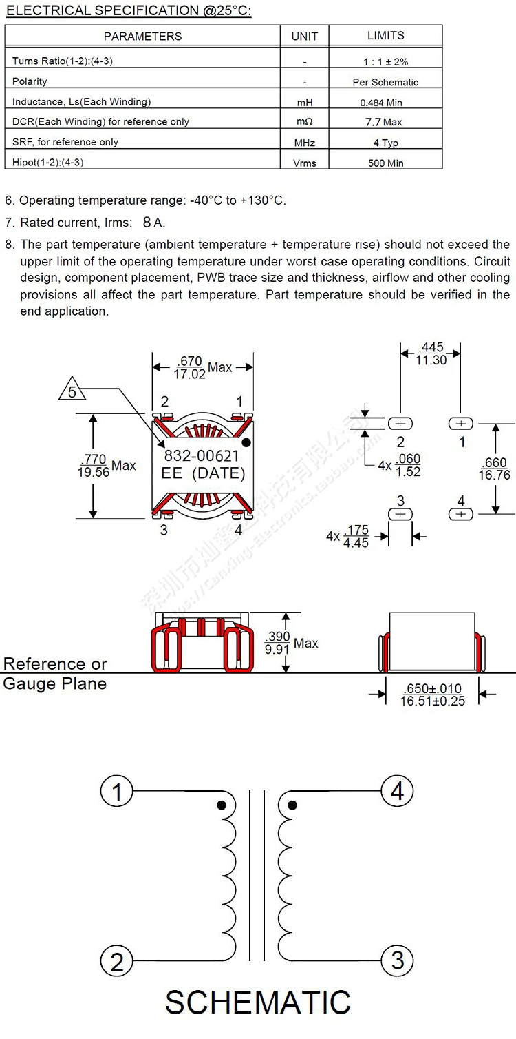 2pcs SMT SMD Common Mode Choke Coil Inductor Inductance 484uH 8A Switching Power Supply Signal Line Filter