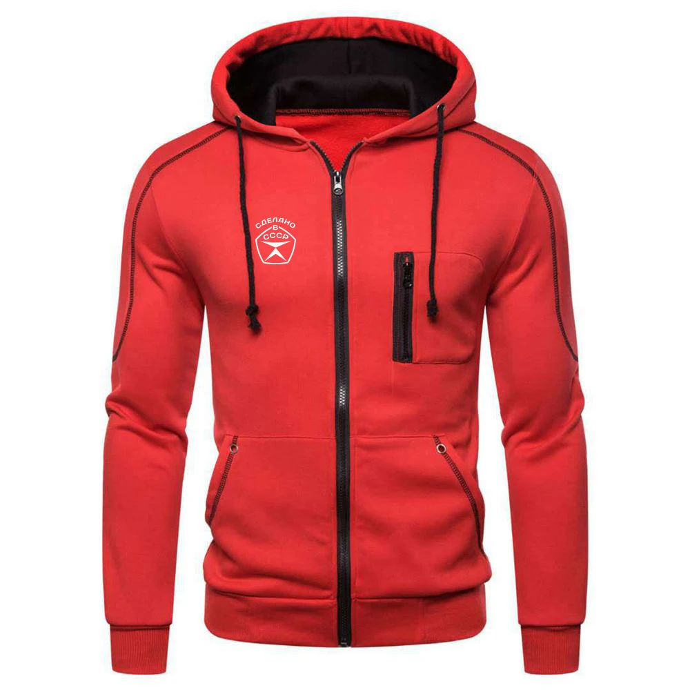 Solid Color Hoodies 2025 CCCP Russian Spring And Autumn Man's Cardigan Drawstring Jacket USSR Soviet Union Logo Print Coat view 5
