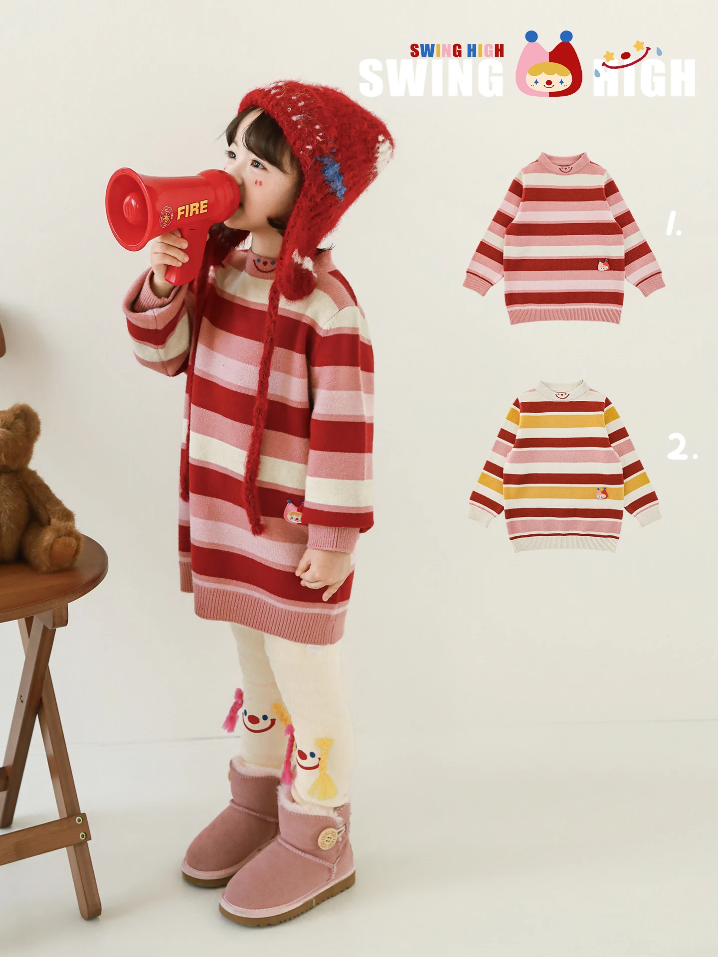 Girls Winter Knitted Dress 2025 Striped Mid-Length Windproof Thermal Plush Festive Gift Cozy Playtime Top 1-7 Years