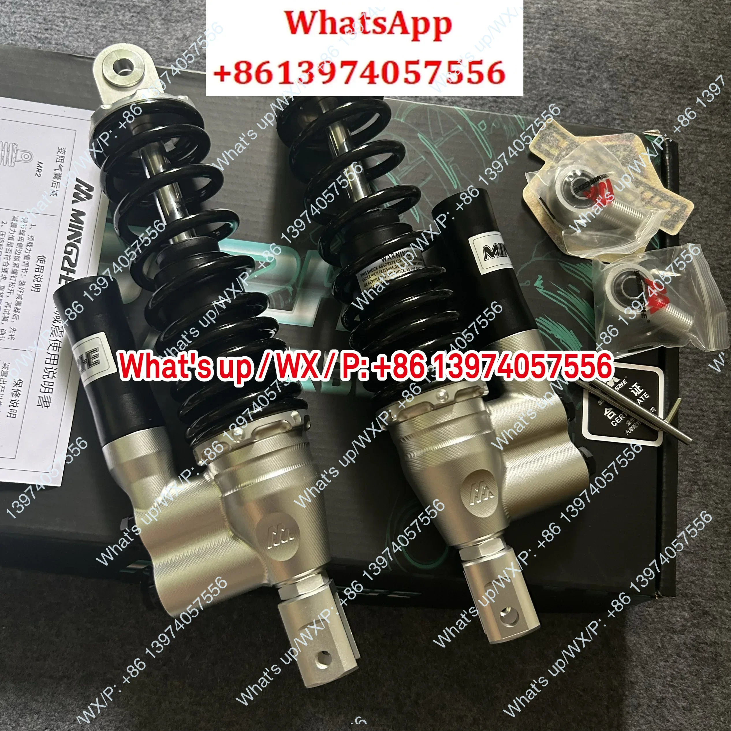 1 piece MR2 Ming Zhejiang genuine rear shock absorption, 3 adjustable, mobile large sofa
