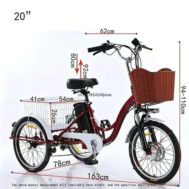 20Inch Adult Electric Tricycle 350W12Ah Lithium Battery 20km/h Max Speed Electric Trike with Pull Basket for Daily Cargo Commute