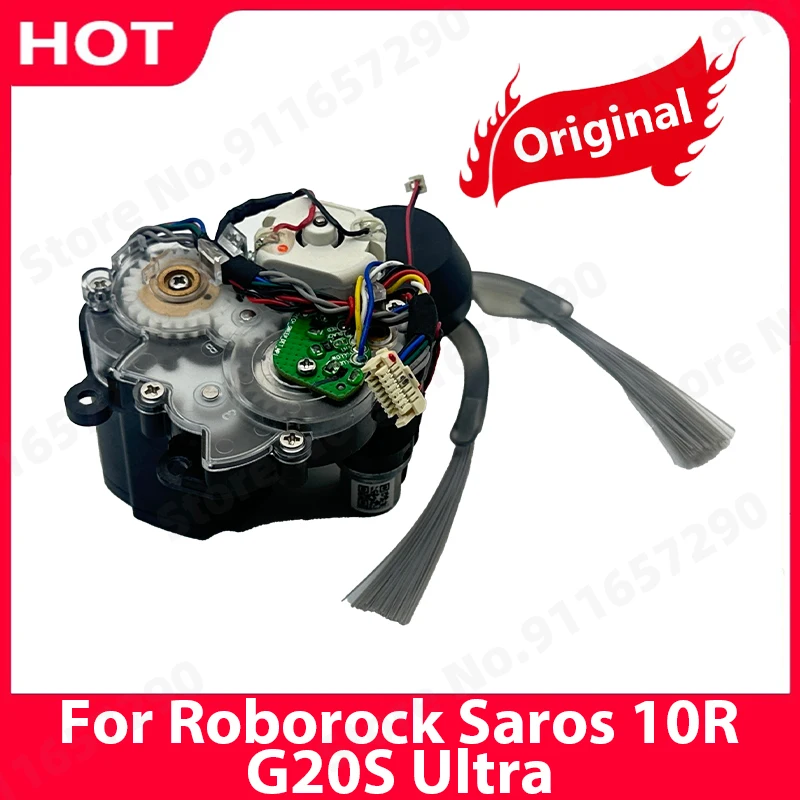 

FlexiArm External Side Brush Motor Module Spare Parts For Roborock Saros 10R / G20S Ultra Vacuum Cleaner Accessories