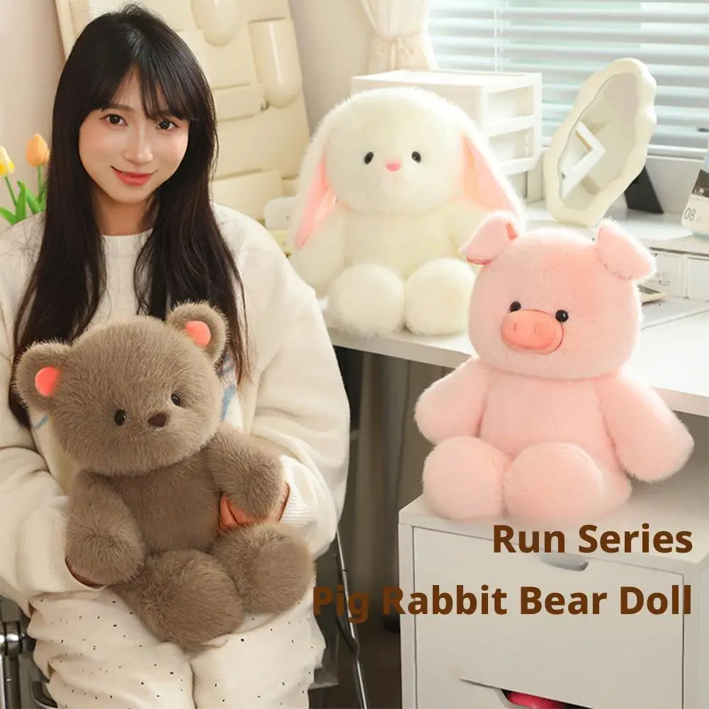 8 Styles de jouets en peluche pour enfants, mignon petit ours éléphant antibactérien, poupée d'anniversaire pour fille, cadeau 7A, jouet doux en peluche pour enfants I7L8