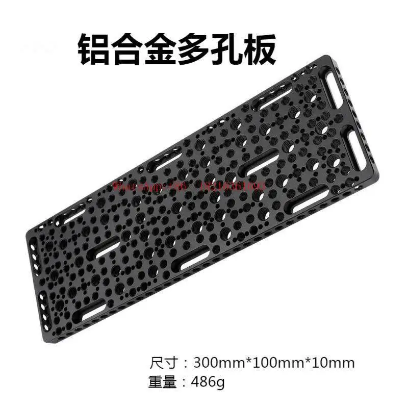 Tripod PTZ Quick Release Board Universal Adapter Board SLR Photography Quick Release Adapter Board