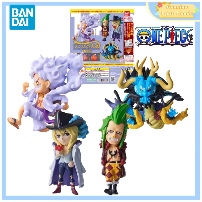 Genuine Bandai ONE PIECE Gashapon ONEPI NO MI 14 Anime Action Figures Model Figure Toys Collectible Gift for Toys Hobbies Kids