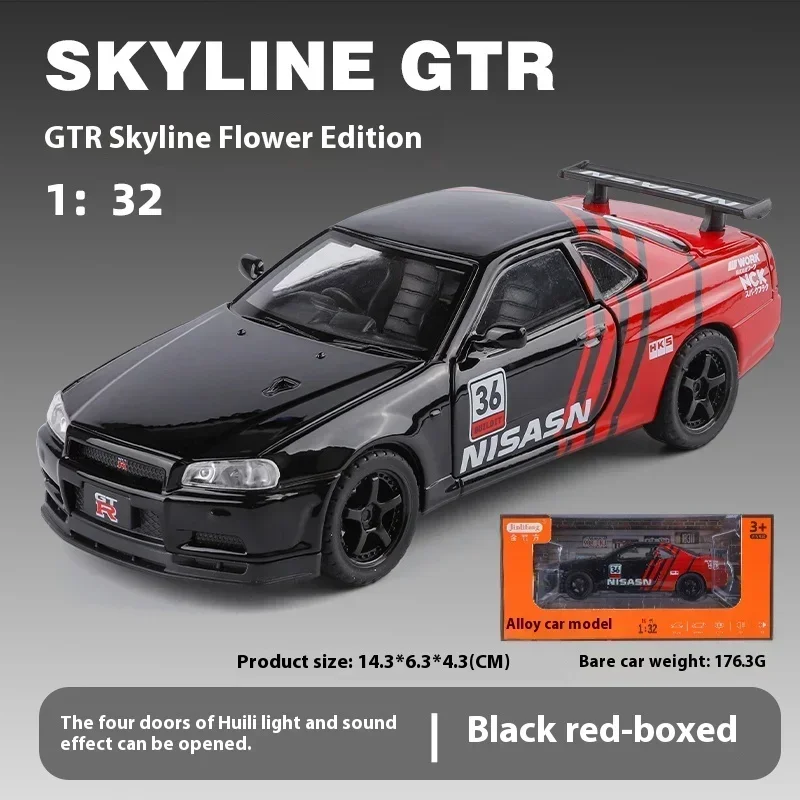 

1:32 Nissan GTR R34 Skyline, литая под давлением модель автомобиля из сплава, звук и свет, миниатюрная модель автомобиля, детская игрушка, детский подарок, подарок на день рожденияF