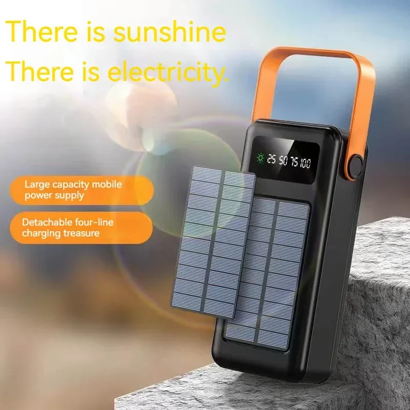 

Outdoor solar power bank, detachable four wire, 100000 large milliampere, super large capacity mobile power supply, camping