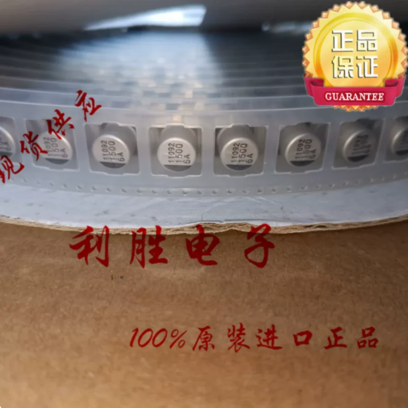 10PCS-100PCS  1500UF 6.3V Korean Sanhe SMD SMD capacitor 6.3V1500UF 10 * 10 CM CA