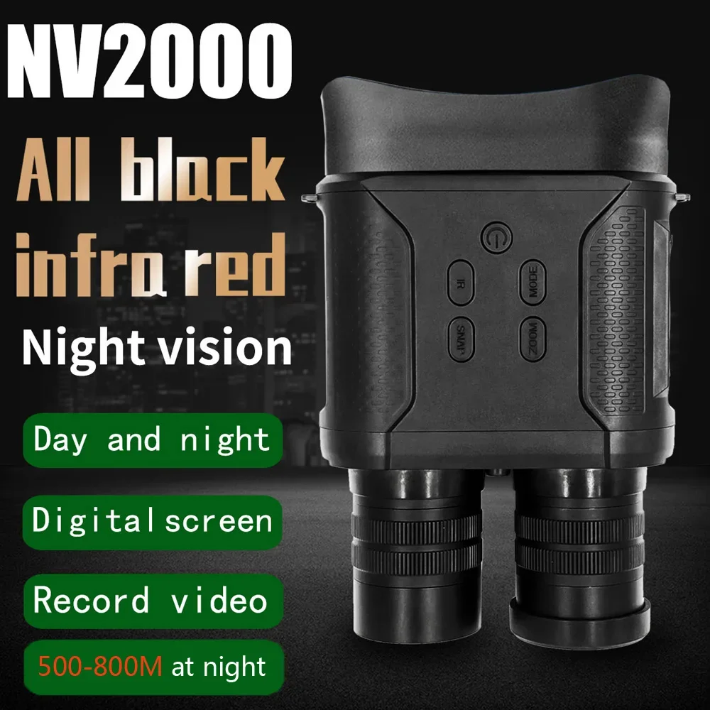 

NV2000 Field Binocular Night Version Telescope 4" Large Screen Wild Life Surveillance HD 1080P Video Record Waterproof Camera