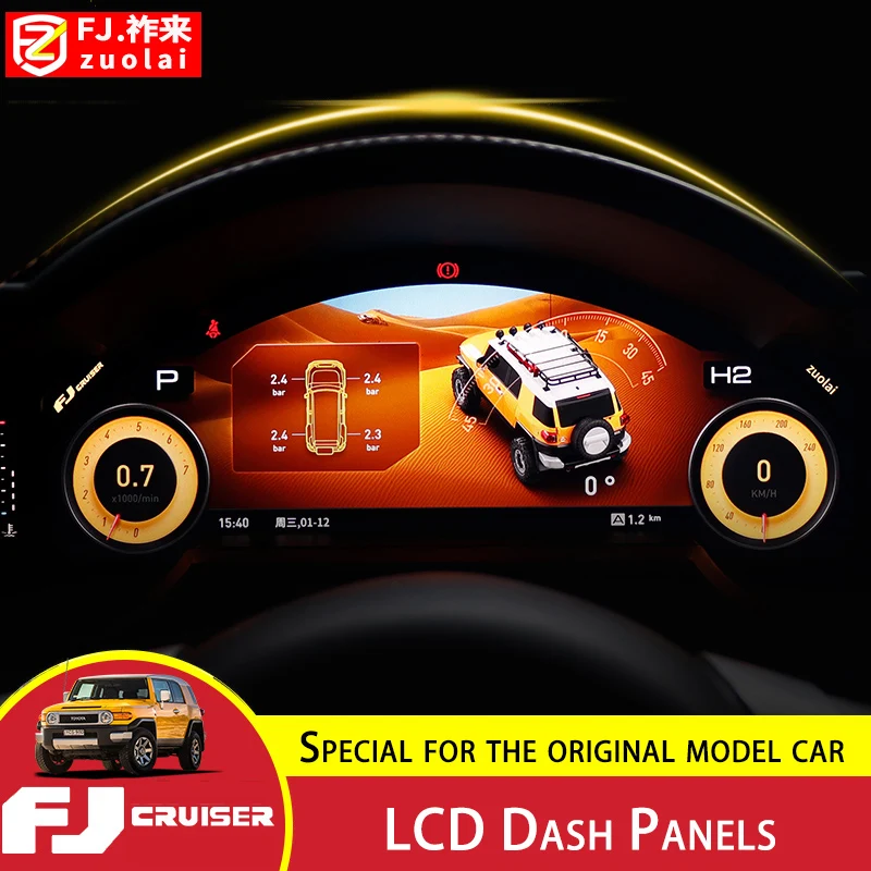 LCD Dash Panels For Toyota FJ Cruiser Multifunctional Intelligence Instrument Clusters Gauge Sets Modifications Accessories