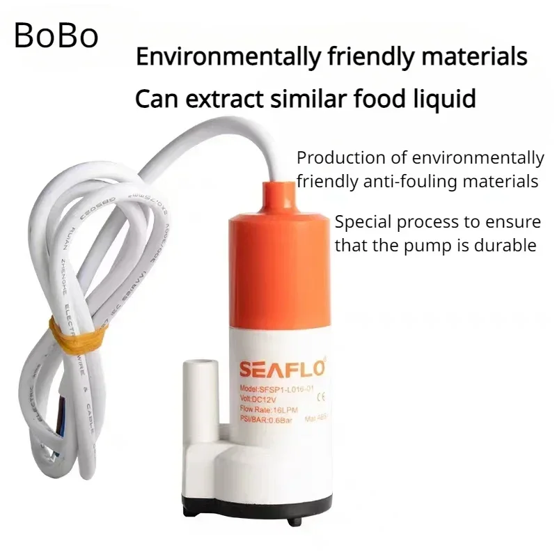 Мини-погружной насос низкого напряжения SEAFLO 12 В, трюмный насос 12/16 л/мин