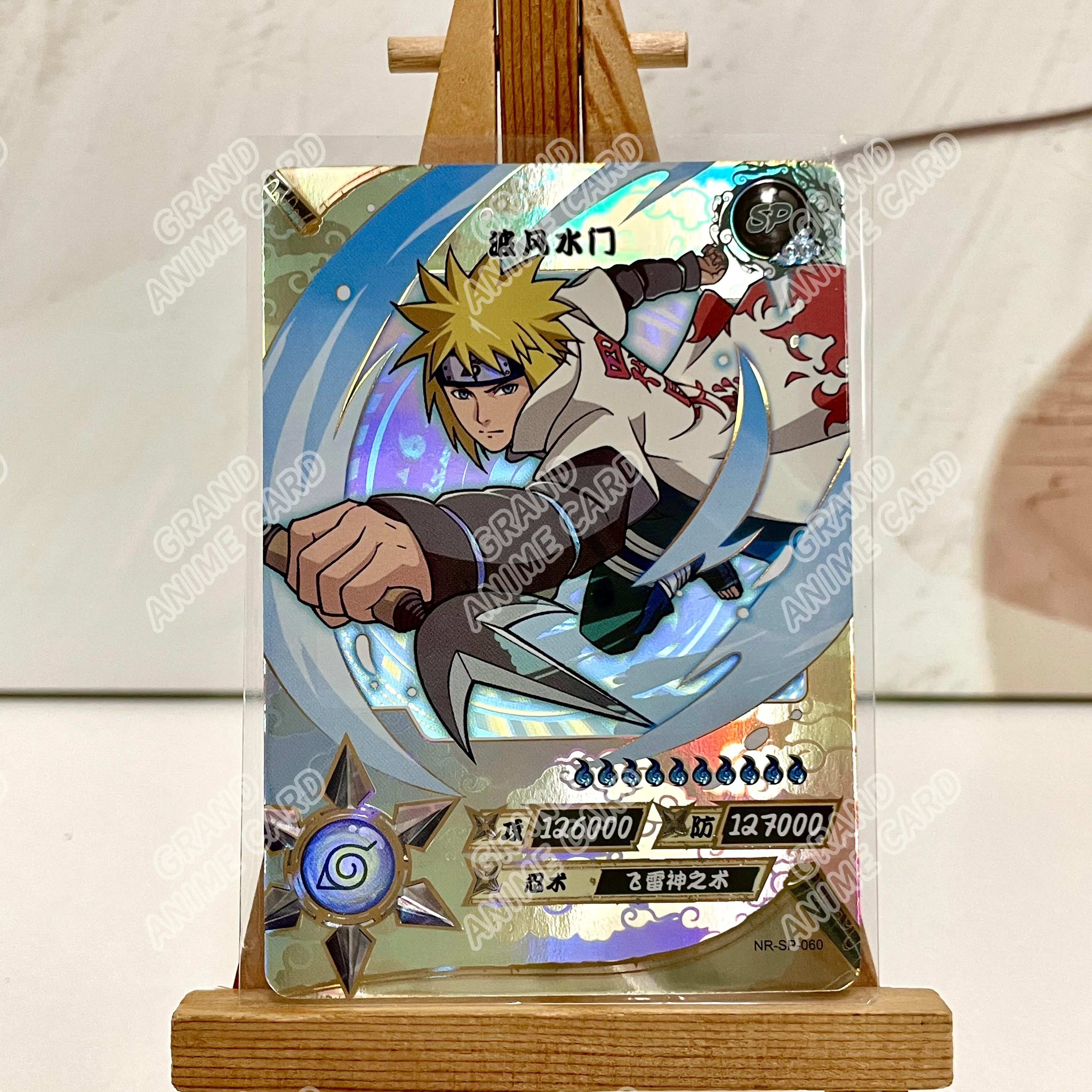 NARUTO カード マダラ SP SSR SR NARUTO カード マダラ SP SSR SR NARUTO カード マダラ SP SSR SR