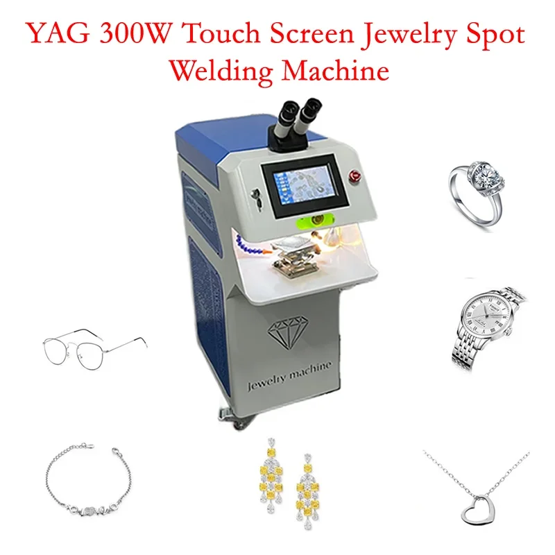 300W Touch Screen J…