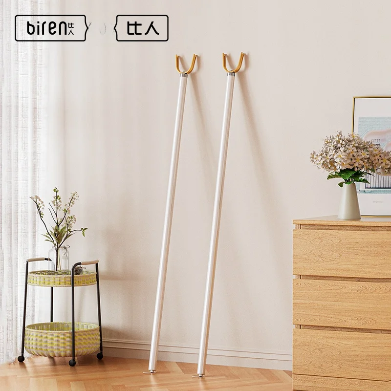 High-End Aluminum Alloy Stainless Steel Clothes Drying Rod Clothes Prong Bracket Home Use Clothes Selection Rod