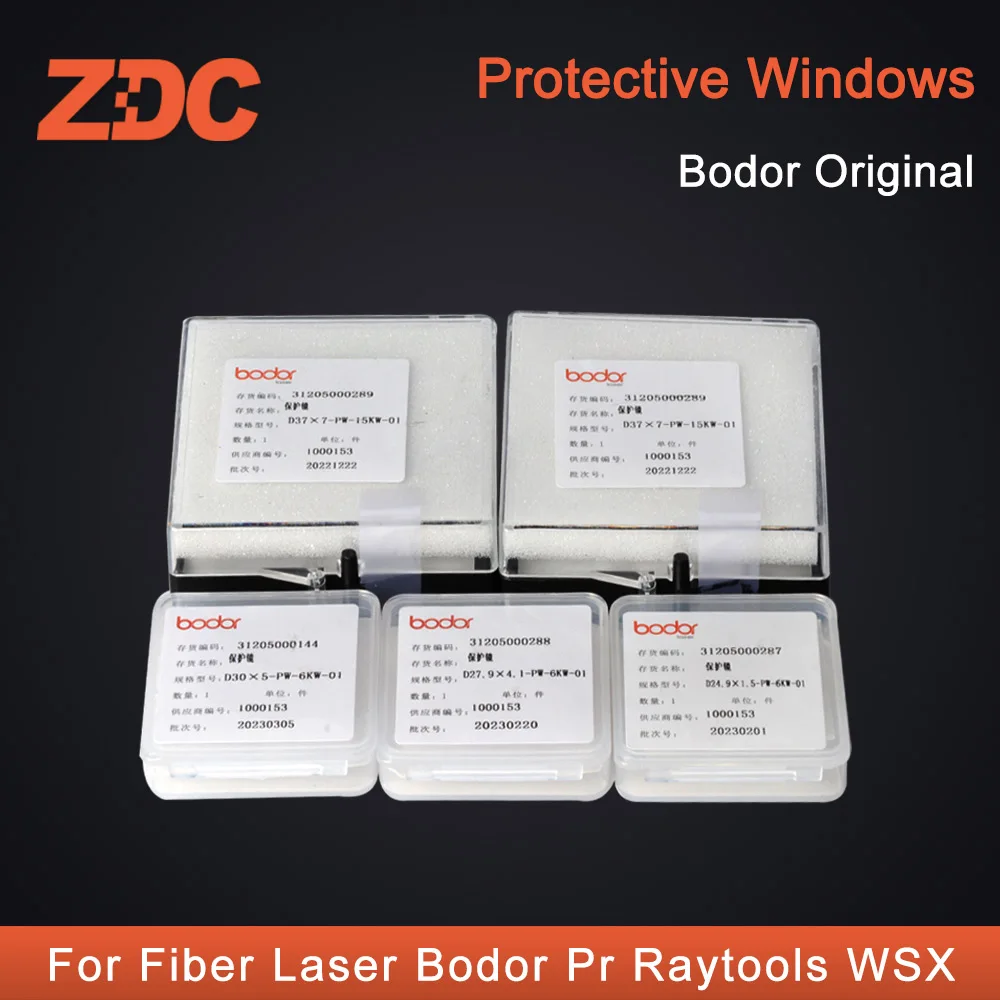 

ZDC Original Bodor Protective Windows Optical Lens 27.9*4.1 37*7mm Fiber Laser Lens For Raytools WSX Precitec Laser Cutting Head