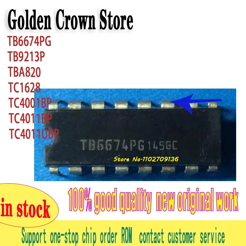 10Pcs Tb6674Pg Tb92…