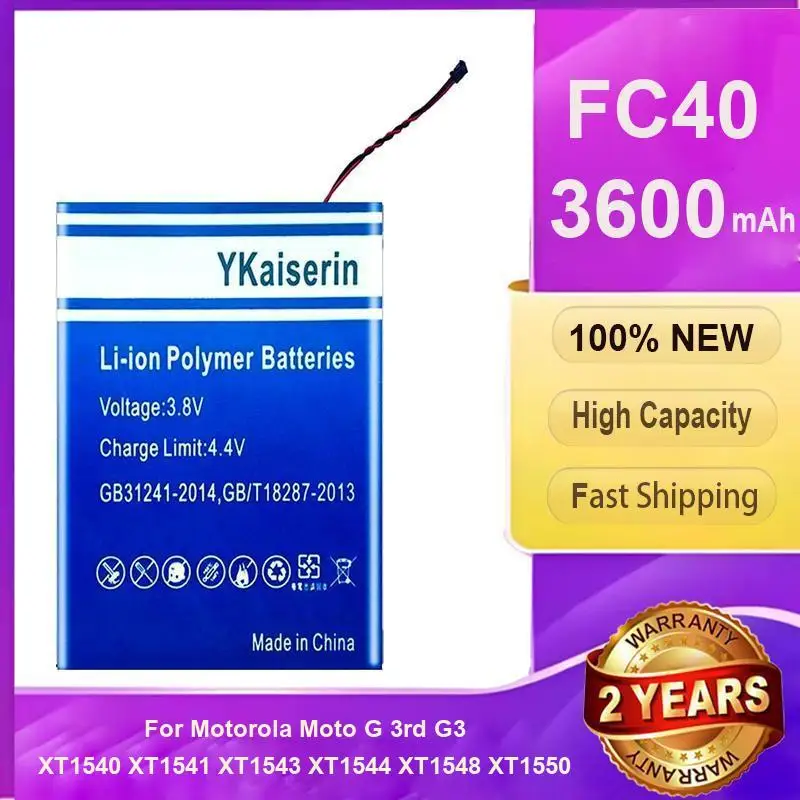 

FC40 FC 40 3250mAh YKaiserin Battery For Motorola Moto G MotoG 3rd G3 XT1540 XT1541 XT1543 XT1544 XT1548 XT1550 XT1557 Batteria