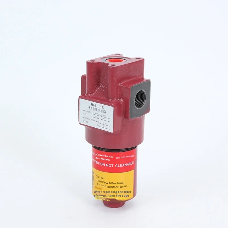 ヘデック高圧パイプラインフィルターDFONシリーズ高圧ラインフィルター