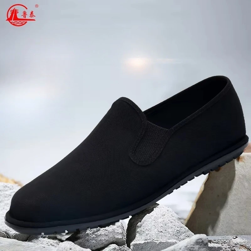Lutai Hot Selling Men's Sports Shoes Comfortable Work Casual Old Beijing Walking Man Shoes Breathable Driving Men's Cloth Shoes