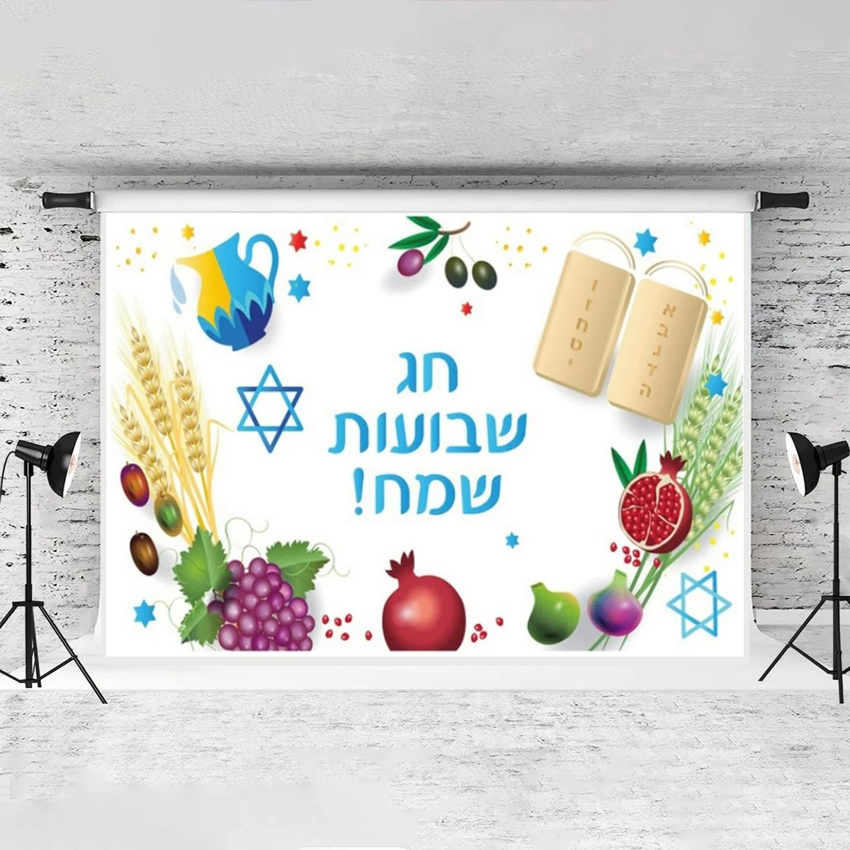 Rosh Hashanah Backdrop Festival Photography Table Furit Food Banner Happy Jewish New Year Decorations Family Party Photo shoot