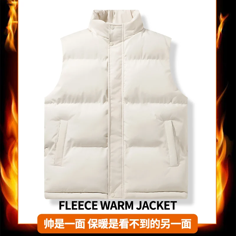 신상 면 조끼 남성용 다운 면 조끼 봄 가을 아우터 트렌디 조끼 따뜻한 코트 면 코트 남성용 조끼 면 코트