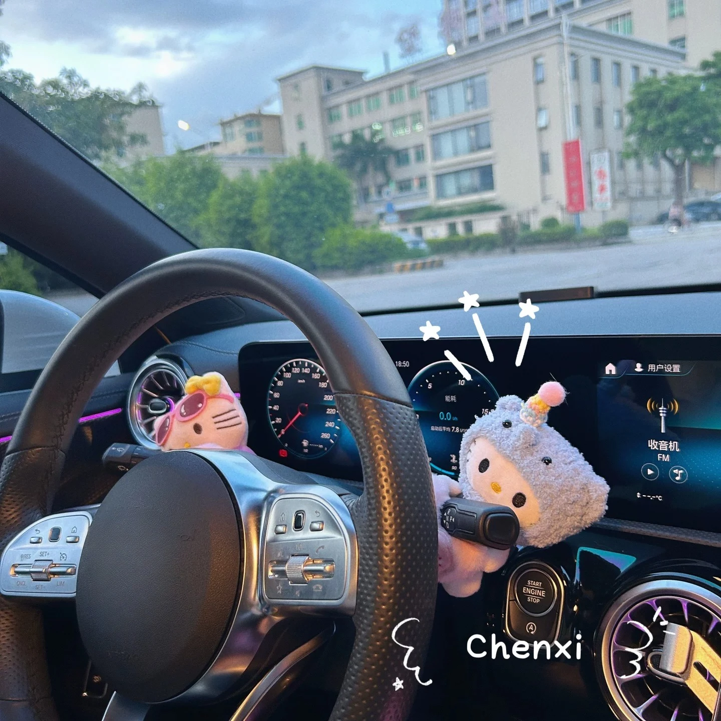 Hello Kitty Cartoon Anime Car Turn Signals Wiper Decoration Kawaii Cute Plush Doll Auto Interior Accessories Gift