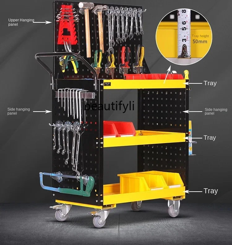 yj Tool Car Auto Repair Trolley Multi-Functional Three-Layer Mobile Maintenance Vehicle Hardware Parts Storage Car