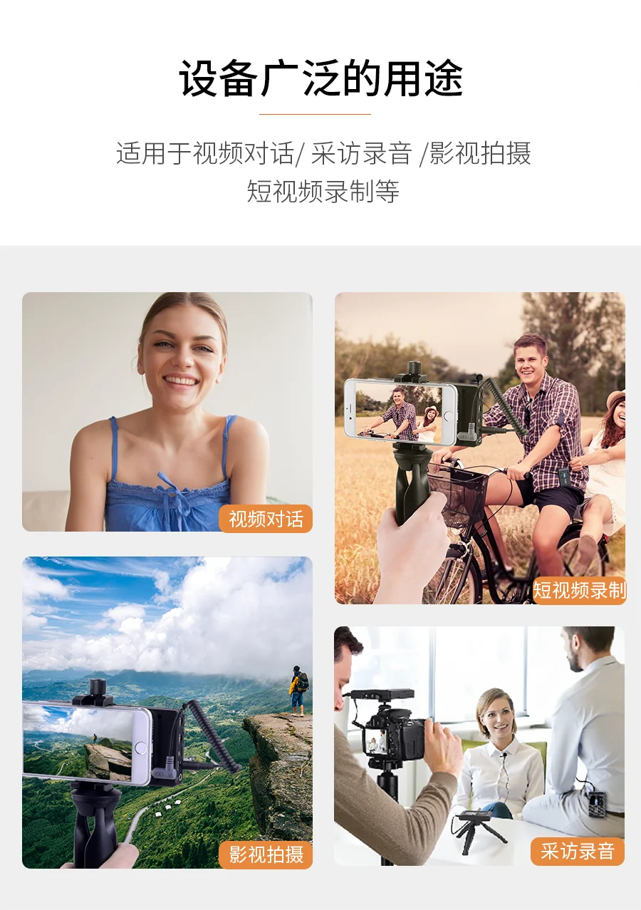 CVM-WS60 ميكروفون لاسلكي SLR كاميرا الهاتف المحمول لاسلكي ليتل بي واحد لشخصين #2