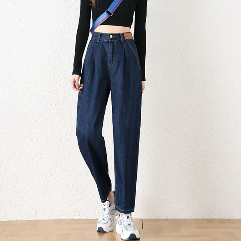 High Waisted Jeans Loose Straight Tube Harun Pants Dark Blue Elastic Denim Trousers