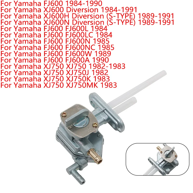 Fuel Petcock Switch For Yamaha XJ600H XJ600N Diversion S-TYPE / FJ600 XJ750 33M-24500-00 / FJ 600 / XJ 600 750