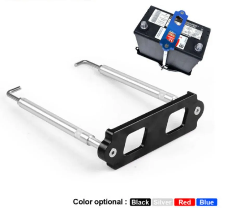 

Modified battery clip bracket, aluminum alloy battery fixing bracket is suitable for Japanese car EK EG S2000