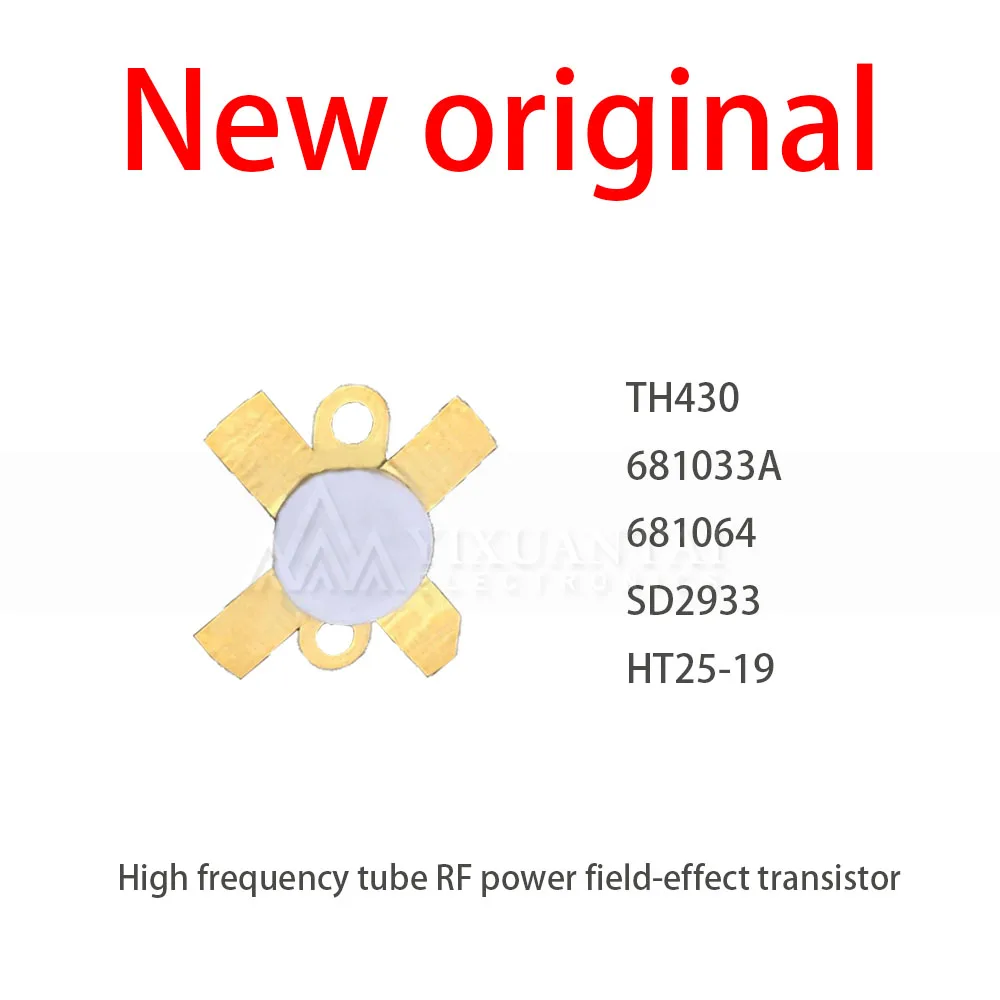 1Pcs/New Lot TH430 681033A 681064 SD2933 HT25-19 High frequency tube RF power field-effect transistor