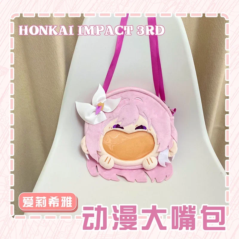 Elysia Boca Grande Itabag Saco De Pelúcia, Anime Cosplay Toy, Mochila Crossbody Estudante, Presente Bonito, Honkai Impacto 3