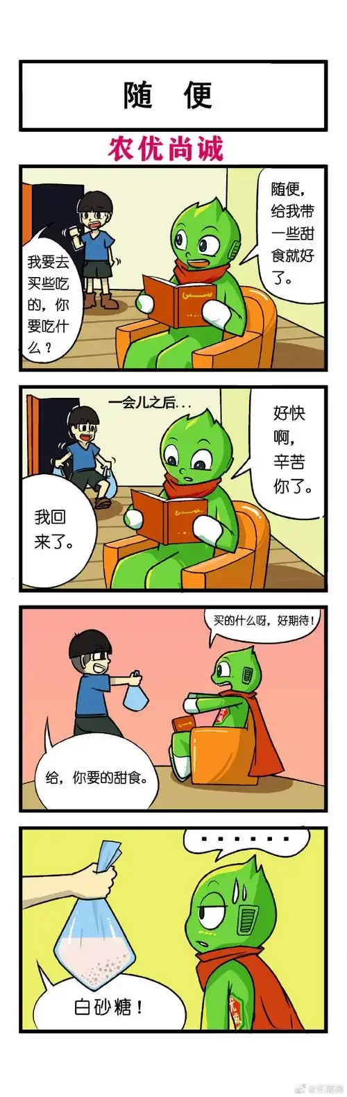 MN82 MN78 Metalen Transmissie Versnellingsbak Motor Versnellingsbak met Metal Gear 1/12 RC Auto Upgrade Onderdelen Upgrade Accessoires