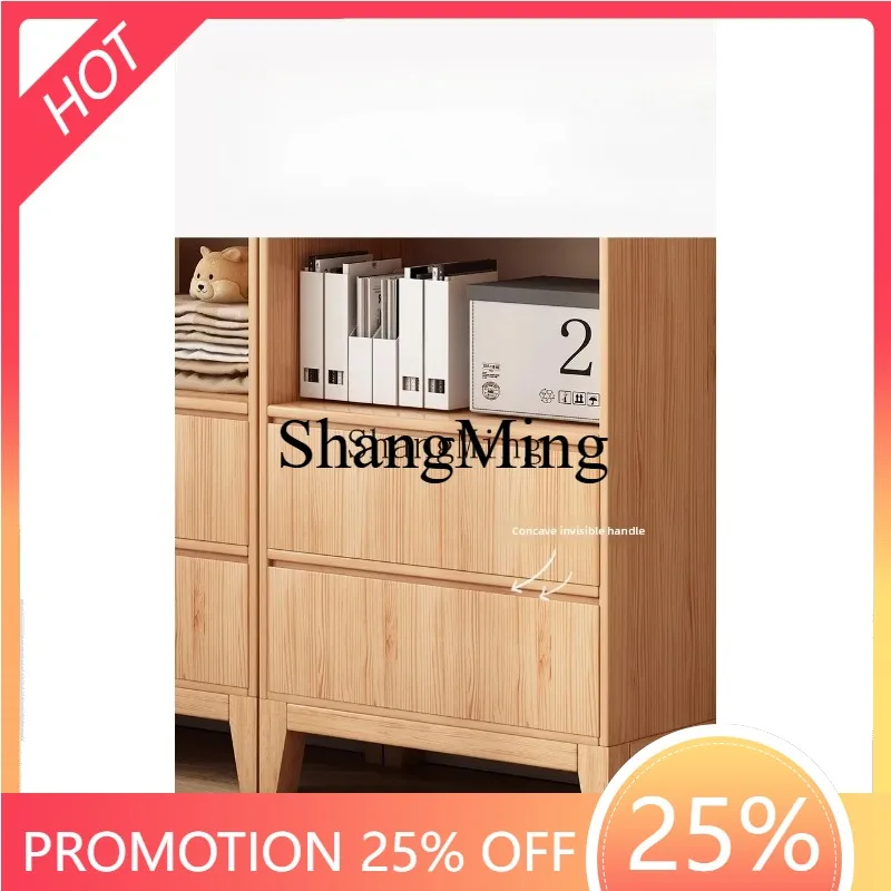 

CL solid wood floor-to-ceiling bookshelf simple study cabinet multi-layer wall locker