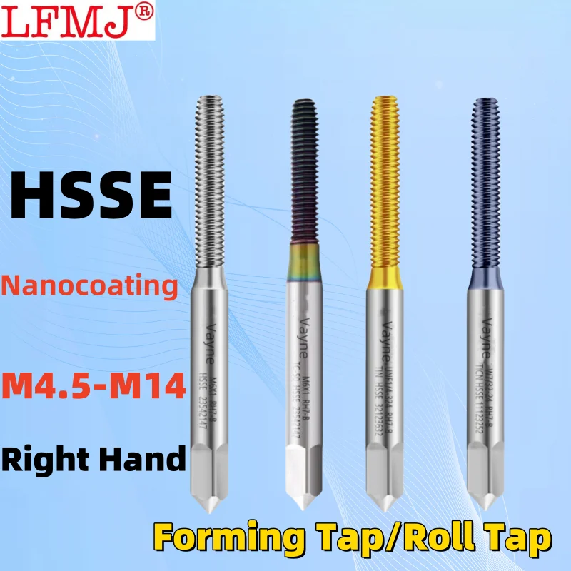 

1PCS HSSE Metric nanocoating Forming /Roll Tap M4. 5M5.5 M6 M7 M8 M9 M10 M11 M12 M14 Fine Screw Thread Tap For Steel Right Hand