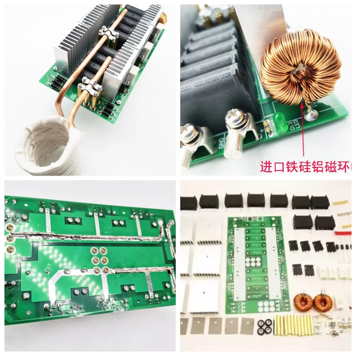 3000W 50A Tapless 6-tube ZVS High Frequency Induction Heating Machine Quenching Module DIY Kit
