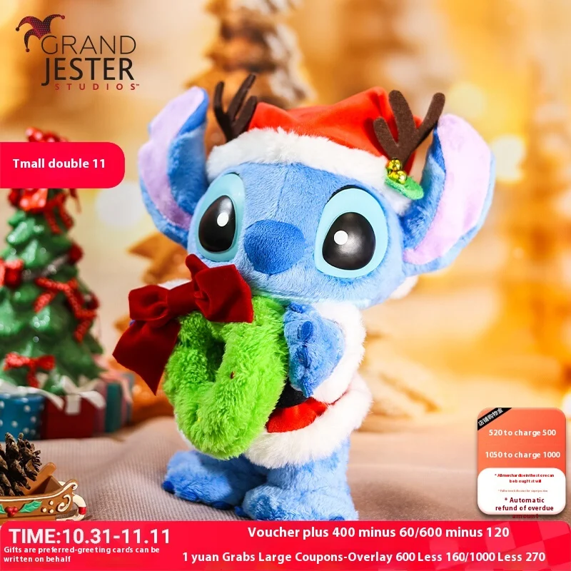 Original 32cm Disney Cute Stitch Ornament Christmas Limited Movable Doll Ear Movable Doll Birthday Gift Stitch Figures Ornaments