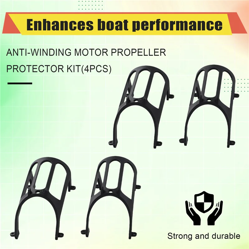 For Flytec 2011-5 RC Boat Spare Parts - Anti-Winding Motor Propeller Protector, Enhanced Durability & Performance