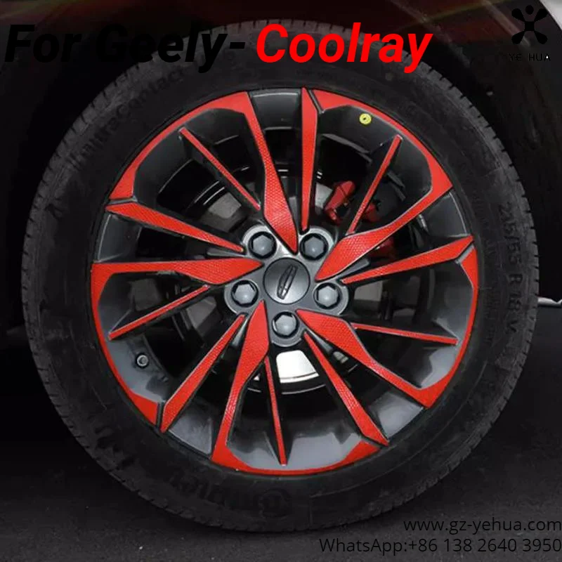 For Geely Coolray 2018-2021 BinYue Four Wheel Hub Stickers with Personalized Modification and Special Reflection Car Accessories