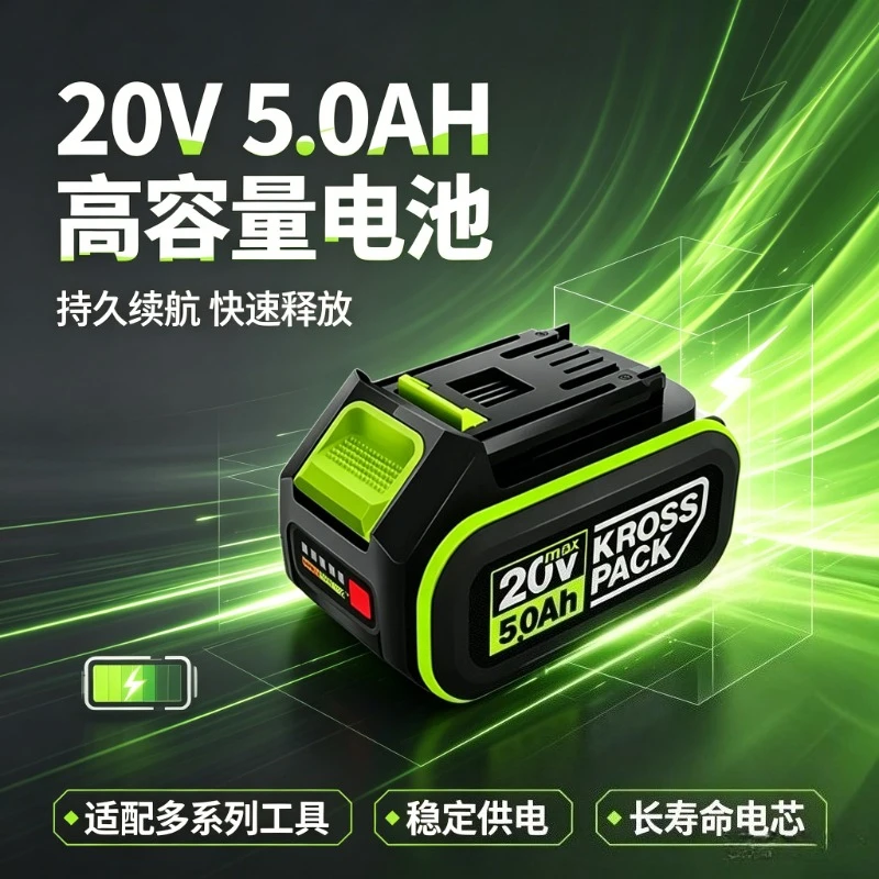 

100% Original Replacement New battery 20V 6.0Ah/8.0Ah for WORX power tool series compatible with WA3016 WA3023 WA3054 WA3027