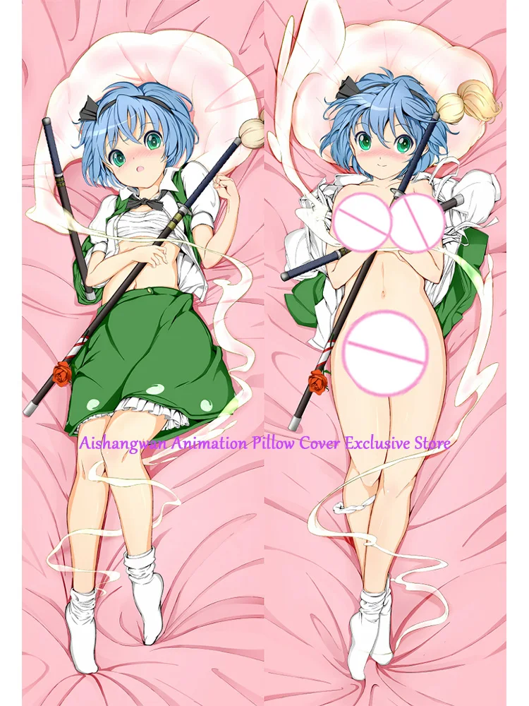 

Dakimakura Anime Pillow Cover Beautiful Girl Double Sided Print 2Way Cushion Bedding Festival Gifts Gifts