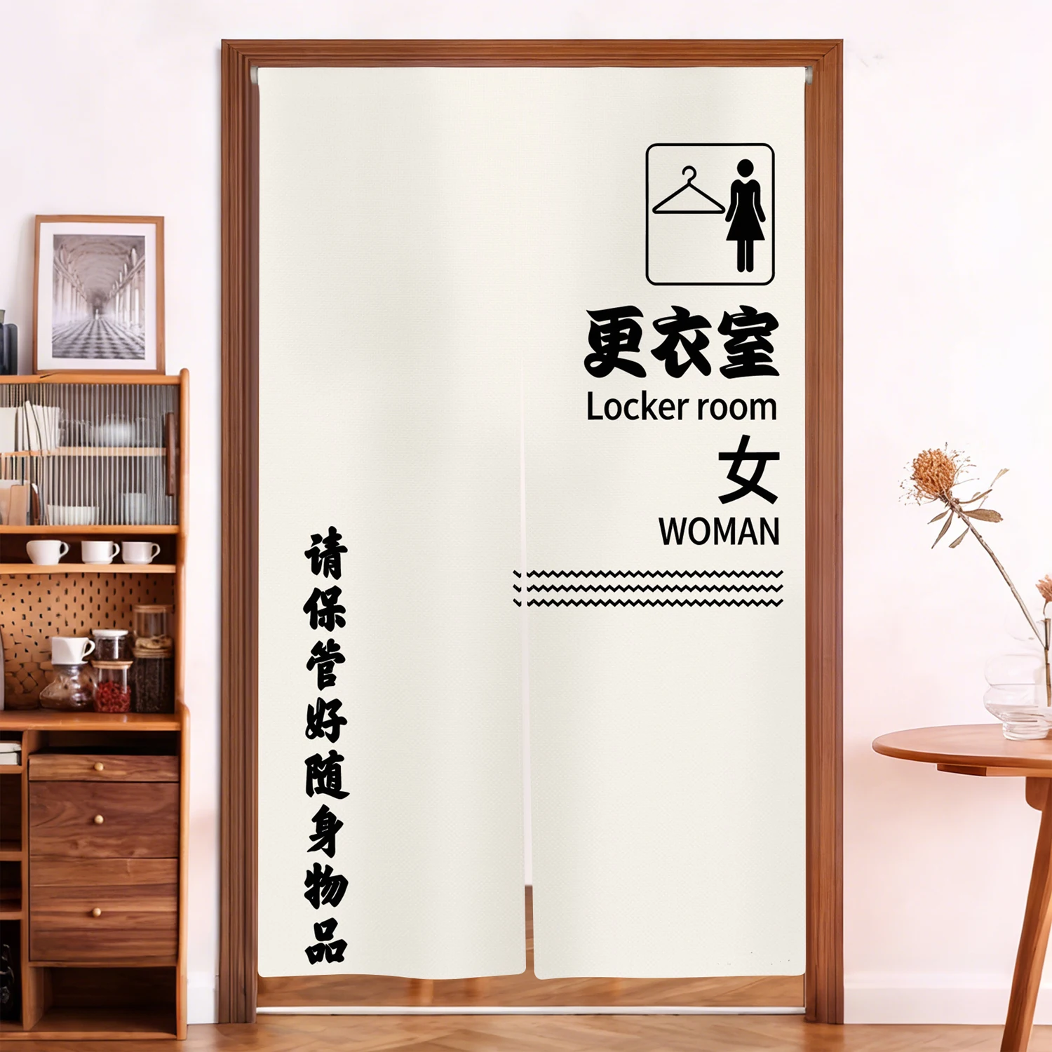 Locker Room Noren Door Curtain - Home Gym Japan ulasan dan harga