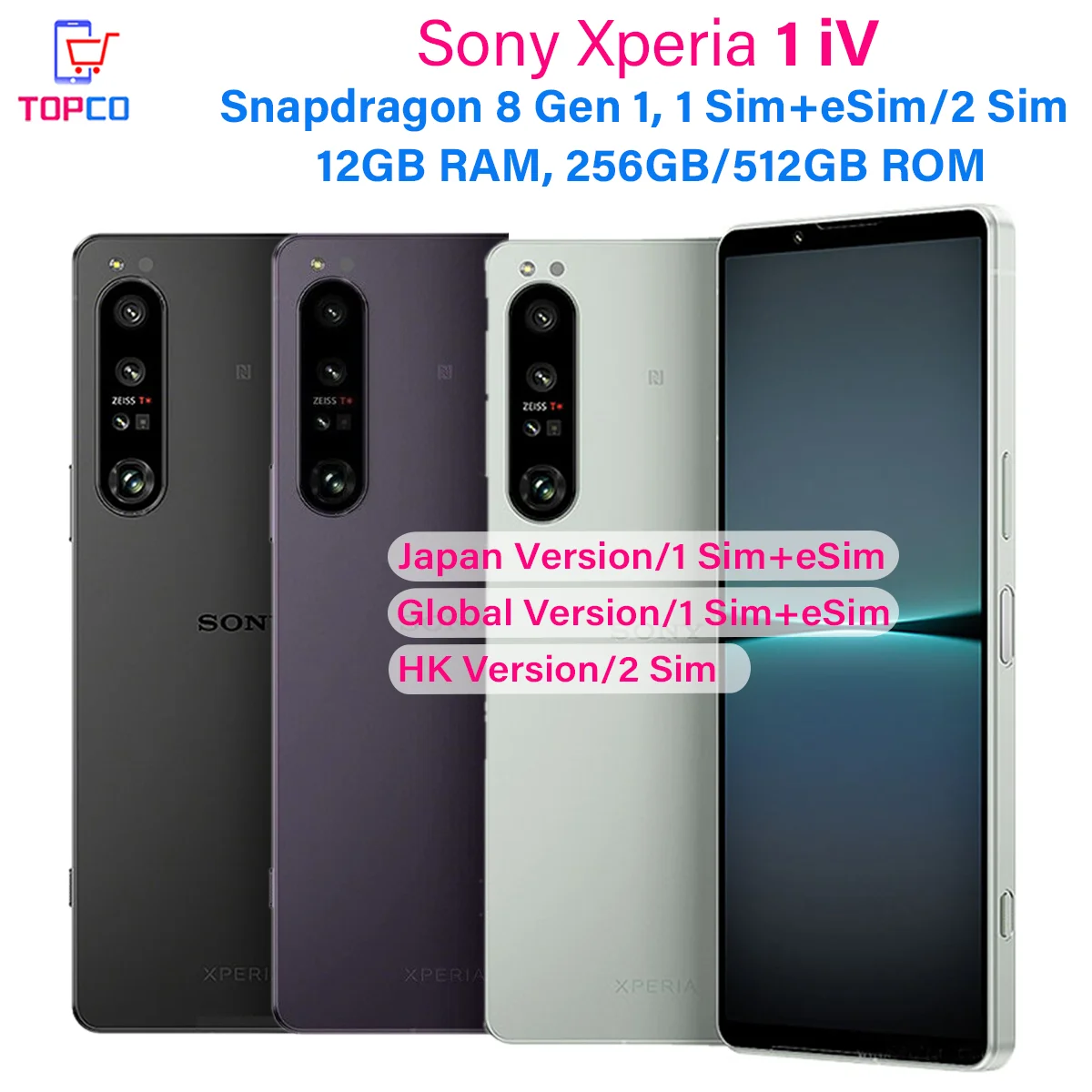 هاتف Sony Xperia 1 IV 5G 12GB RAM 256G/512G 6.5 "Snapdragon 8 Gen 1 ثماني النواة ثلاثي 12MP NFC eSim/Dual Sim هاتف محمول أصلي