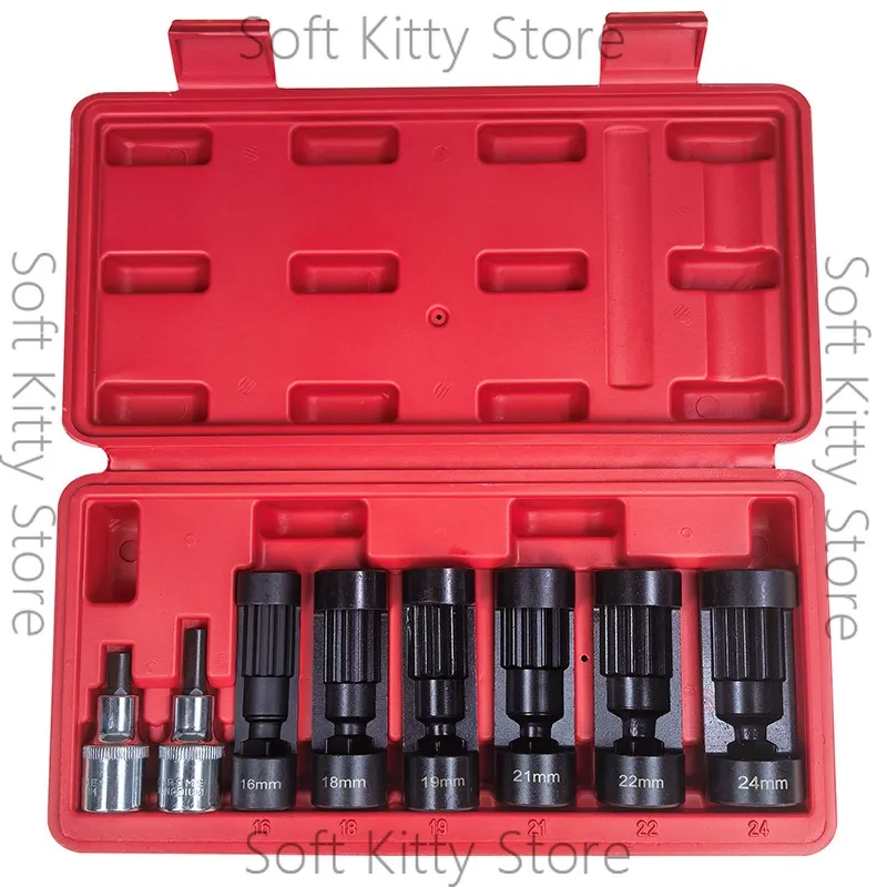 8Pcs Pass-Thru Strut Socket Set for Porsche Macan Shock Absorber Mount Nut Removal Tool  Car Suspension Repair Tool
