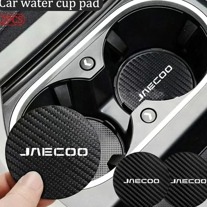 Car Water Cup Mat Cup Protector Pad Anti-slip Pad Noise Reduction Carbon Fiber Leather For Jaecoo J5 J7 J6 J8 5 7