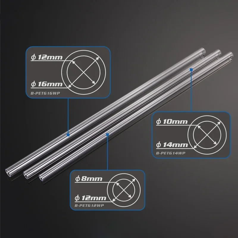 

2PCS Rigid Tubing Hard Tube PETG Water Pipe Acrylic 500MM For Water Cooling Pipeline construction OD 16/14/12MM