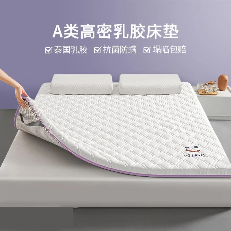 Latex high-quality mattress upholstery Home tatami memory cotton 1m 5 MATS Sponge pads Thin style bed mattress for children