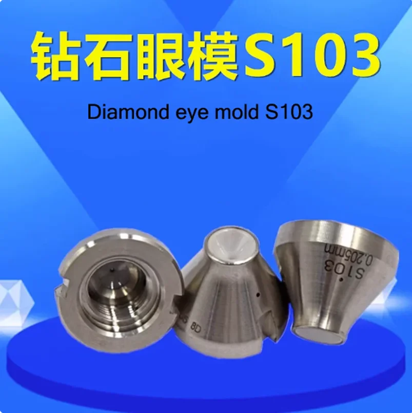 

EDM Parts Diamond Wire Guider S103 Wire Guide Specification 0.105-0.305 White Diamond + White Ceramic For SODICK ACCUTEX SSG