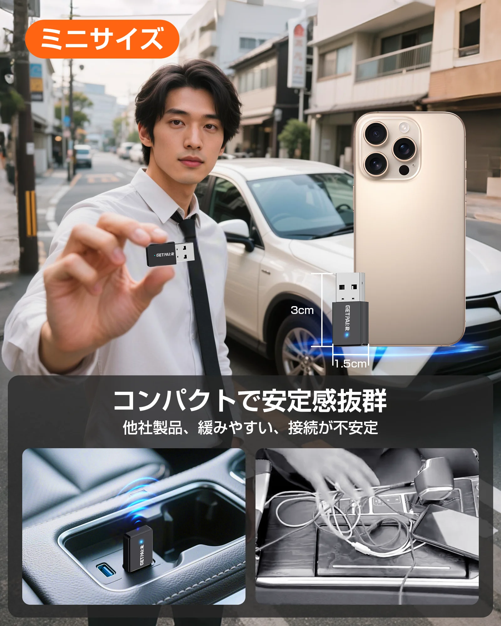 

GetPairr Ultra Mini Wireless CarPlay Android Auto Adapter Plug Play Bluetooth WiFi Stable Quick Connect For Wired CarPlay Car